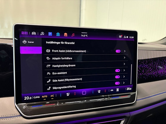 Volkswagen Tiguan 20 of 27