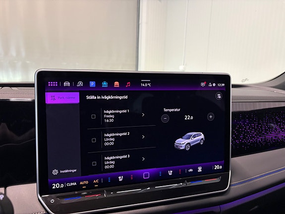 Volkswagen Tiguan 18 of 27