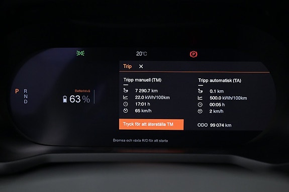 Polestar 2 8 of 27