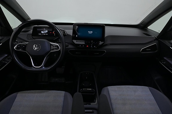 Volkswagen ID.3 6 of 27