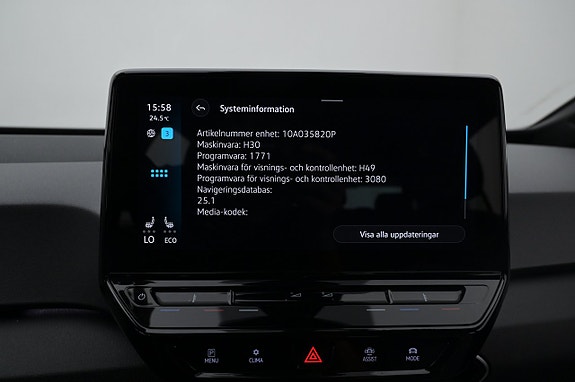 Volkswagen ID.3 20 of 27