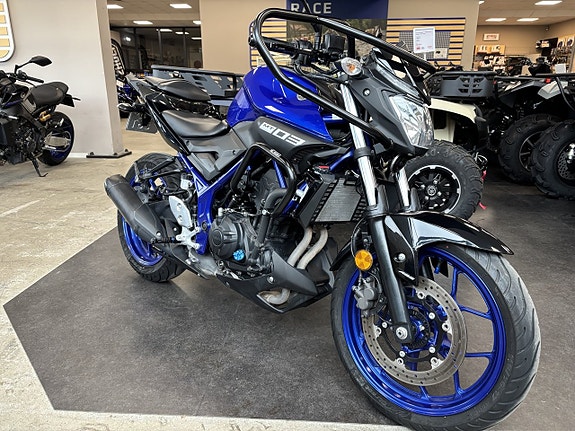 Yamaha MT-03 2 of 12