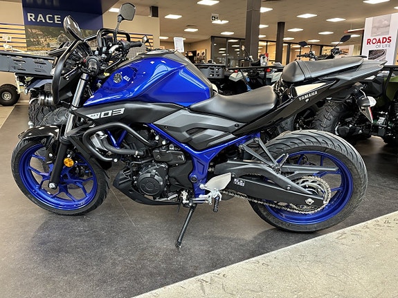 Yamaha MT-03 7 of 12