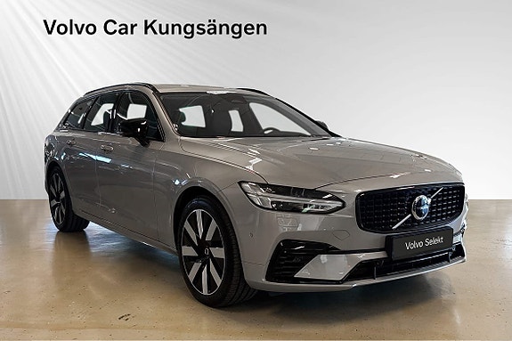 Volvo V90 6 of 26