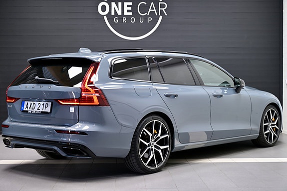Volvo V60 6 of 30