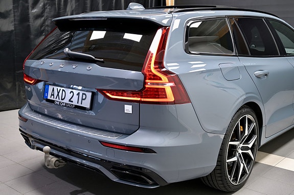 Volvo V60 8 of 30