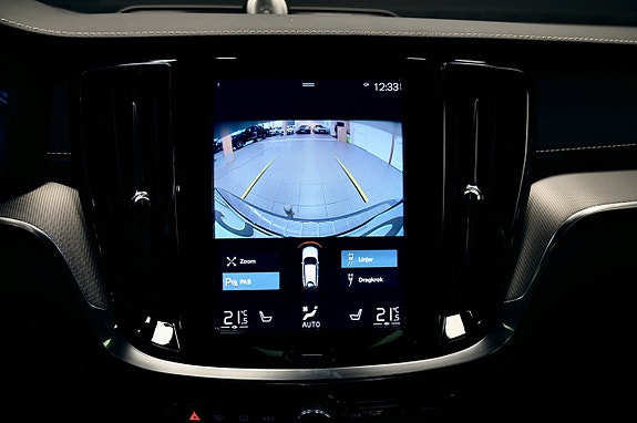 Volvo V60 25 of 30