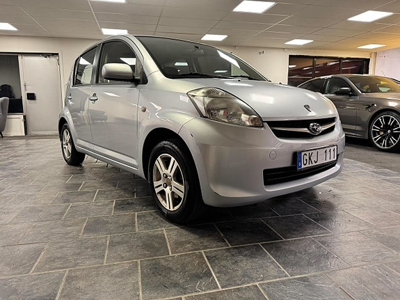 Subaru Justy 5 of 20