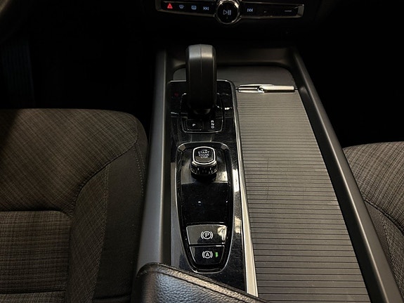 Volvo V60 Cross Country 29 of 30
