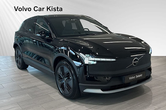 Volvo EX30 6 of 30