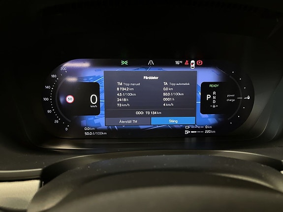 Volvo V90 11 of 13