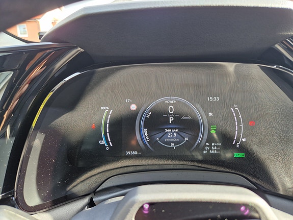 Lexus RX450h+ 3 of 8