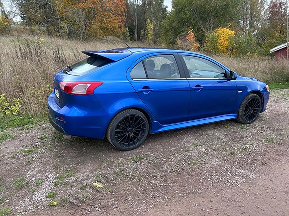 Mitsubishi Lancer 2 of 3