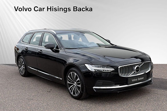 Volvo V90 7 of 13