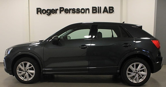 Audi Q2 2 of 9