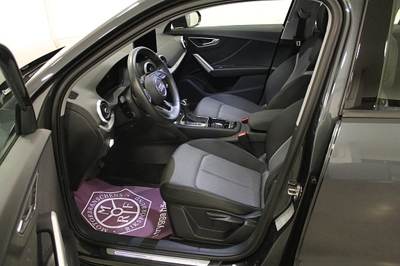 Audi Q2 8 of 9