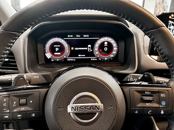 Nissan Qashqai 7 of 15