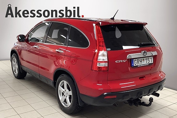 Honda CR-V 4 of 10