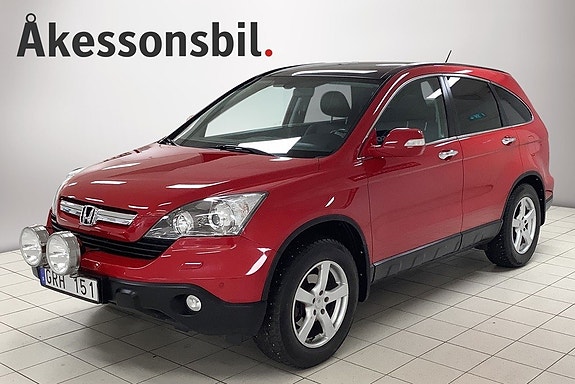 Honda CR-V 3 of 10