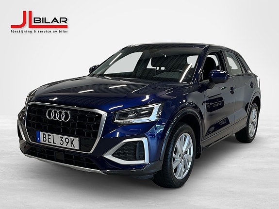Audi Q2 3 of 9