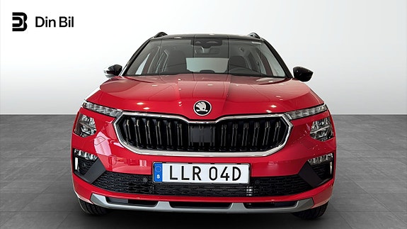 Skoda Kamiq 4 of 13