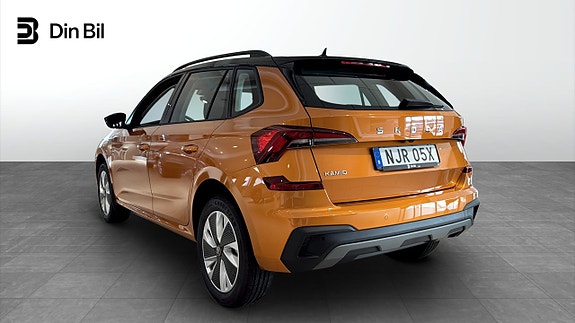 Skoda Kamiq 3 of 13