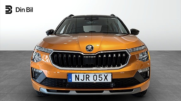 Skoda Kamiq 4 of 13