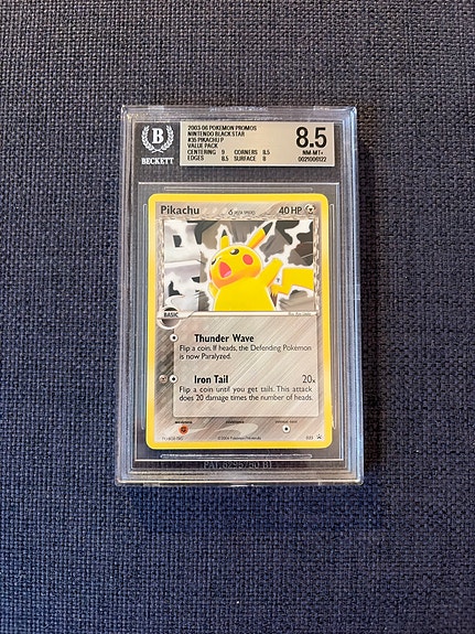Product image 1 of 6