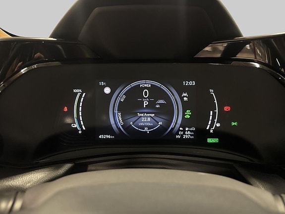Lexus NX450h+ 10 of 18