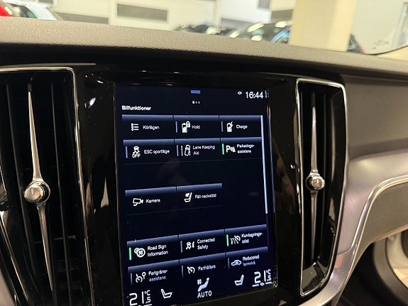 Volvo V60 12 of 20