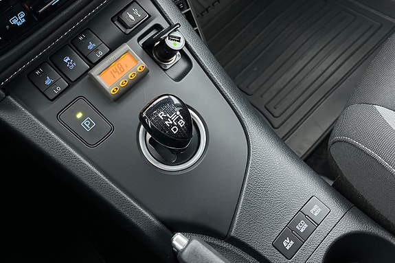 Toyota Auris 20 of 27