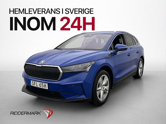 Skoda Enyaq 4 of 30