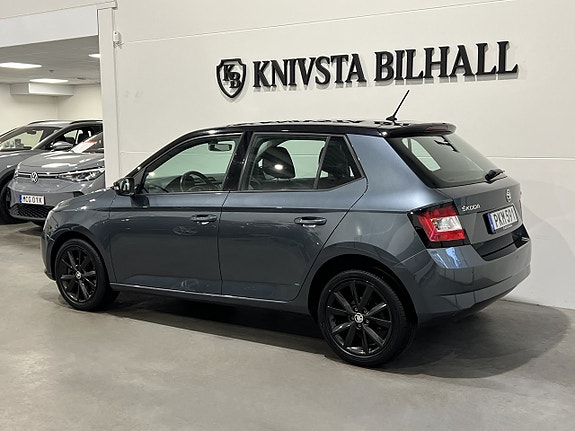 Skoda Fabia 2 of 25
