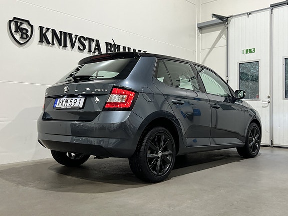 Skoda Fabia 23 of 25