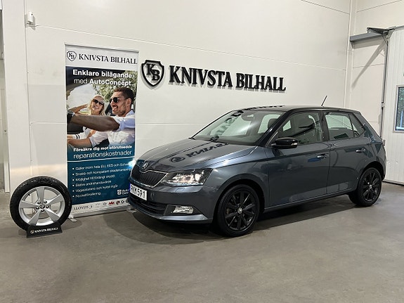 Skoda Fabia 12 of 25