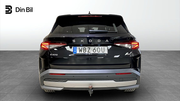 Skoda Elroq 5 of 12