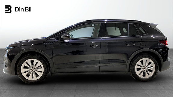 Skoda Elroq 2 of 12