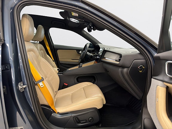 Polestar 2 13 of 18