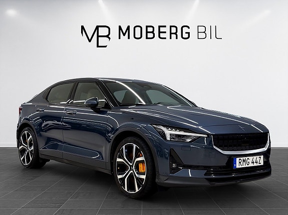 Polestar 2 7 of 18