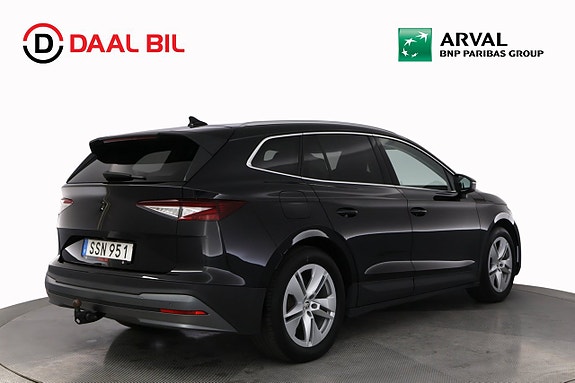 Skoda Enyaq 6 of 27