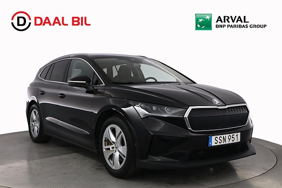 Skoda Enyaq 3 of 27