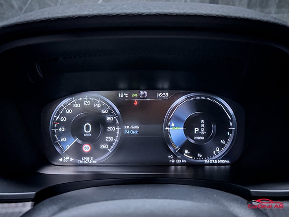 Volvo V90 21 of 28