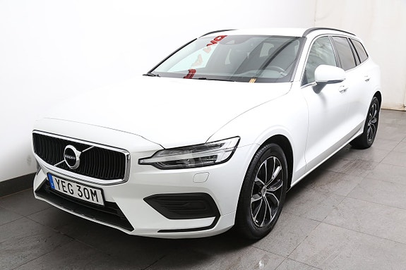 Volvo V60 3 of 16