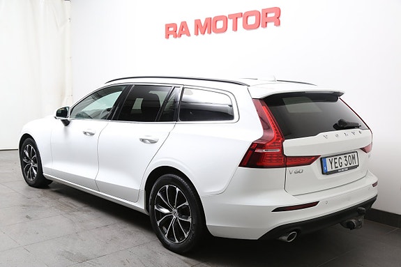 Volvo V60 5 of 16