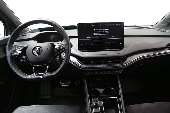 Skoda Enyaq 8 of 17
