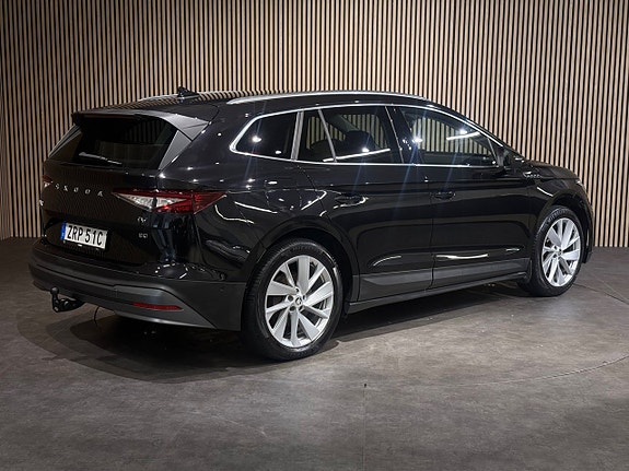 Skoda Enyaq 4 of 30