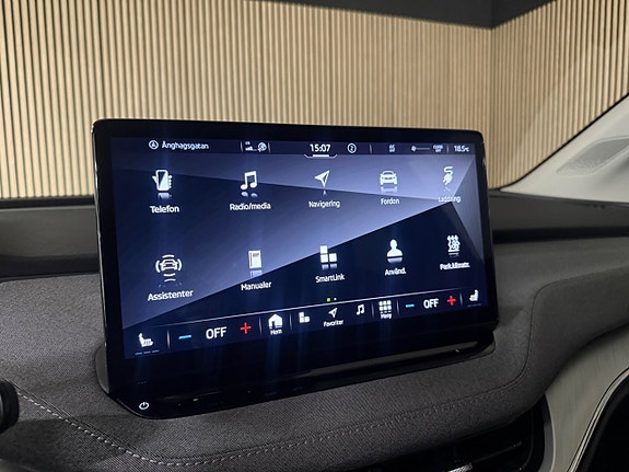 Skoda Enyaq 23 of 30
