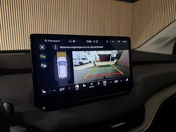 Skoda Enyaq 20 of 30