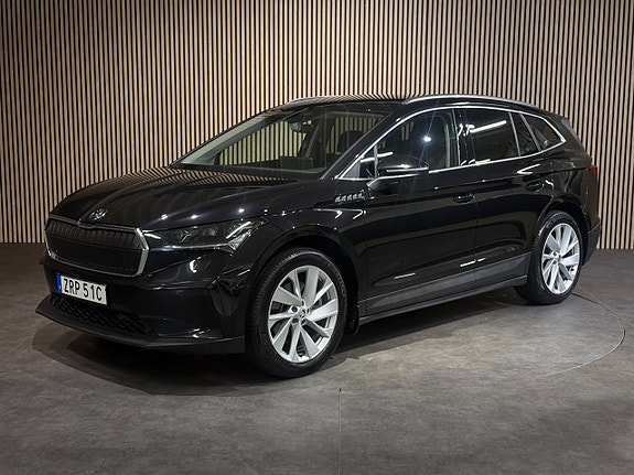 Skoda Enyaq 8 of 30