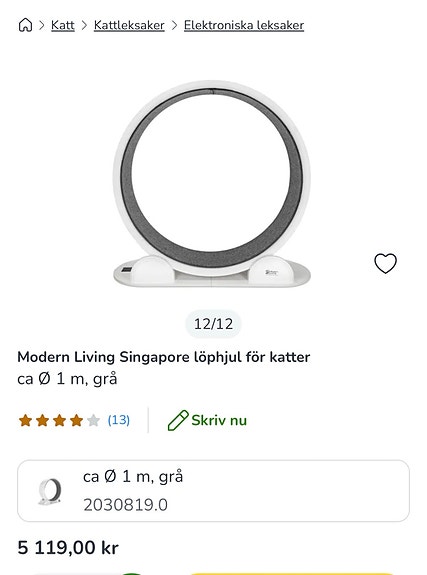 Product image 6 of 6
